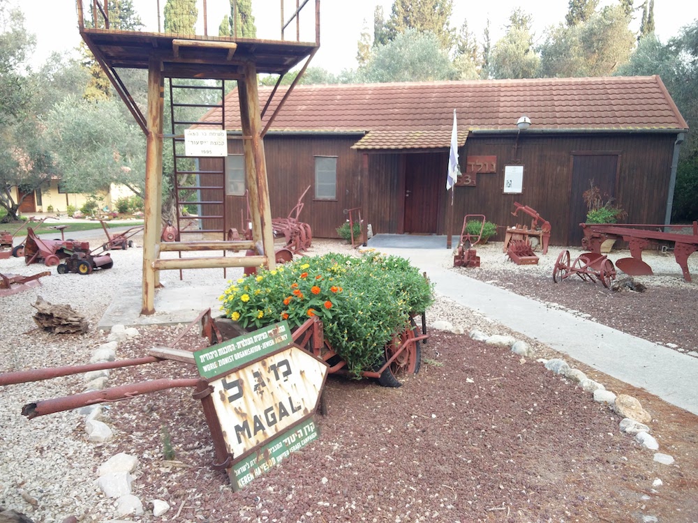 Visit Kibbutz Magal