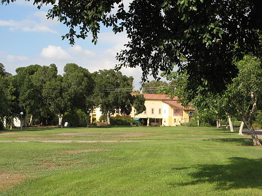 Visit Kibbutz Afek