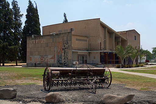 Visit Kibbutz Ashdot Yaakov Ihud
