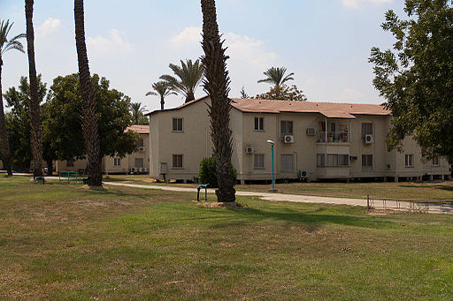 Visit Kibbutz Ashdot Yaakov Meuhad