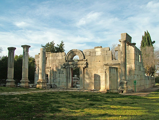 Visit Kibbutz Baram