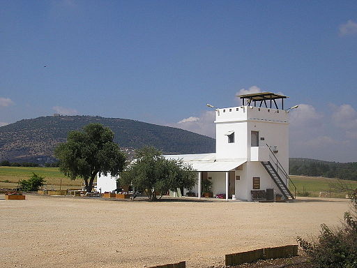 Visit Kibbutz Beit Keshet