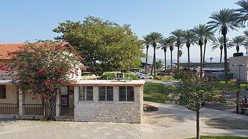 Visit Kibbutz Degania Bet