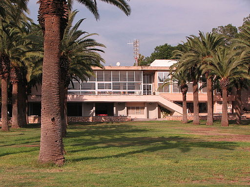 Visit Kibbutz Ein Harod Meuhad