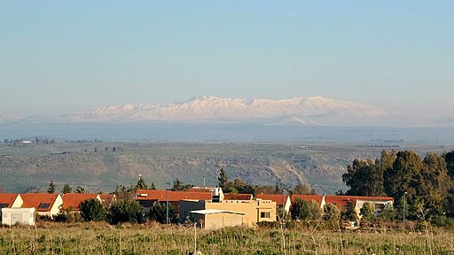 Visit Kibbutz Geshur