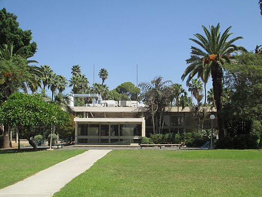 Visit Kibbutz Gvat