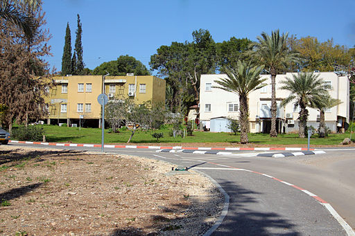 Visit Kibbutz Hamadia