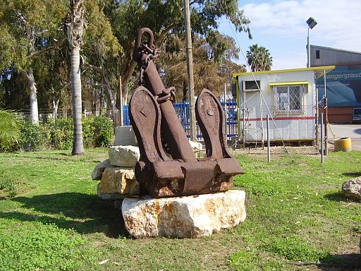 Visit Kibbutz Haogen