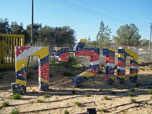 Visit Kibbutz Holit