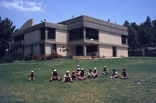 Visit Kibbutz Hukok