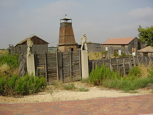 Visit Kibbutz Kfar Menahem