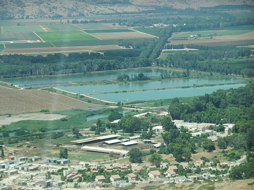 Visit Kibbutz Lehavot Habashan