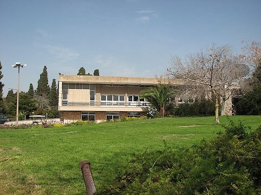 Visit Kibbutz Ramat Hashofet