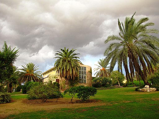 Visit Kibbutz Saad