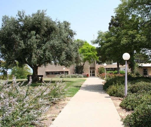 Visit Kibbutz Saar