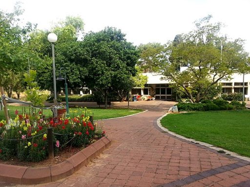 Kibbutz Givat Haim Ihud Dining Hall