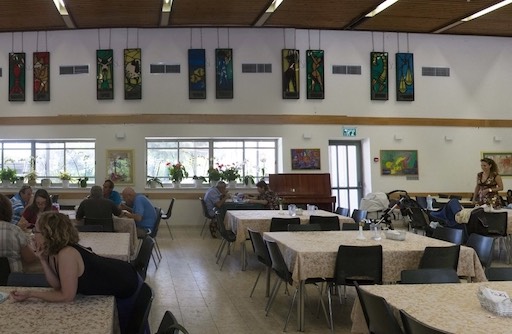 Kibbutz Mishmar Hasharon Dining Hall