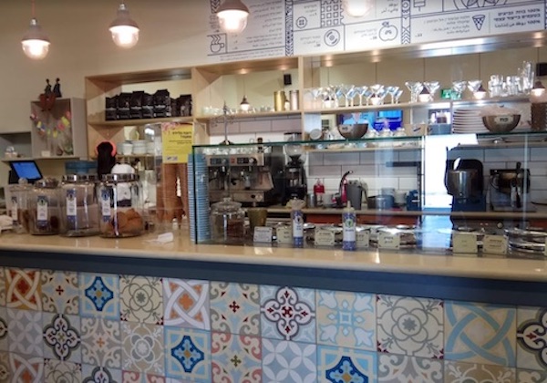 Visit Buza Ice Cream on Kibbutz Sasa