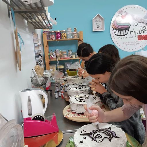 Hadas Bakes Sweets on Kibbutz Haogen