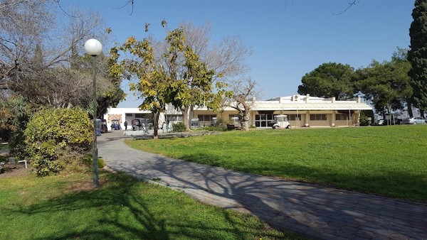 Visit Kibbutz Evron Dining Hall