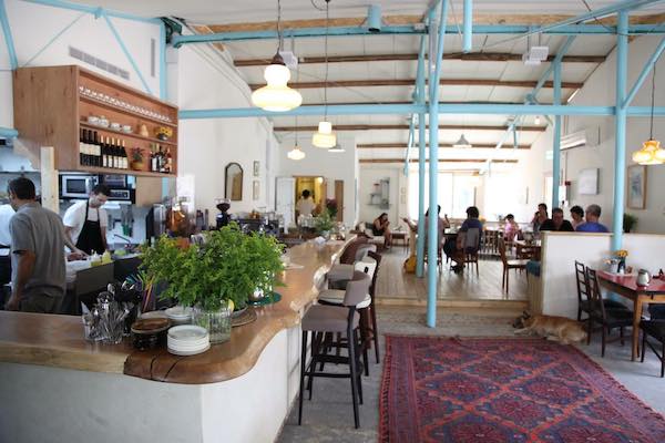 Visit Zahara Cafe Restaurant on Kibbutz Ein Carmel