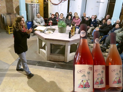 Kibbutz Neot Smadar Winery