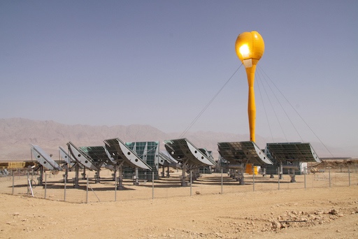 מגדל השמש אאורה | מתקן אנרגיה סולארית בקיבוץ סמר
