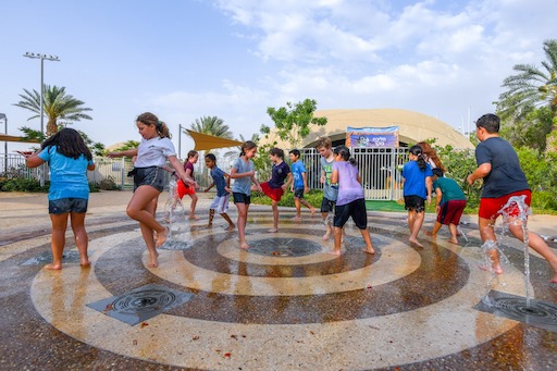 Kibbutz Yotvata Park Visitor Center