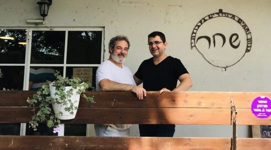 From Childhood Dream to a Boutique Kibbutz Bakery