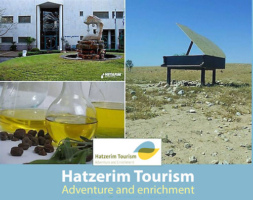 Kibbutz Hatzerim Tourism