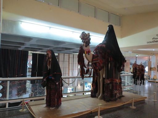 Joe Alon Center Museum of Bedouin Culture