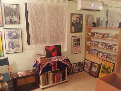 “Scratched” Vintage Record Store | Kibbutz Maabarot