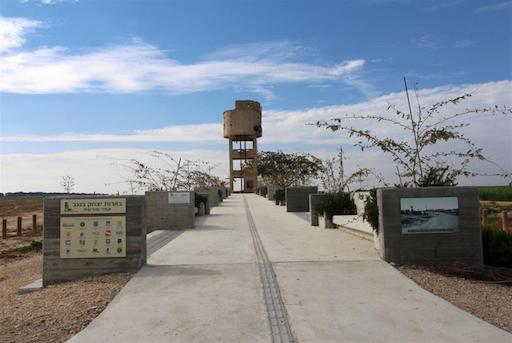 Beerot Banegev Museum | Kibbutz Alumim