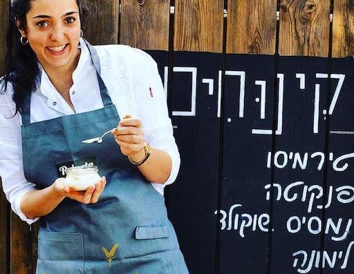 Michal's Home Bakery | Kibbutz Barkai