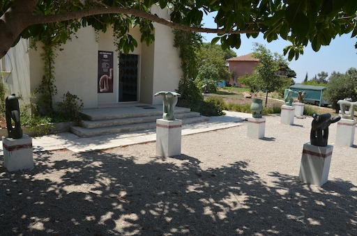 Moshe Shek Museum | Kibbutz Beit Nir