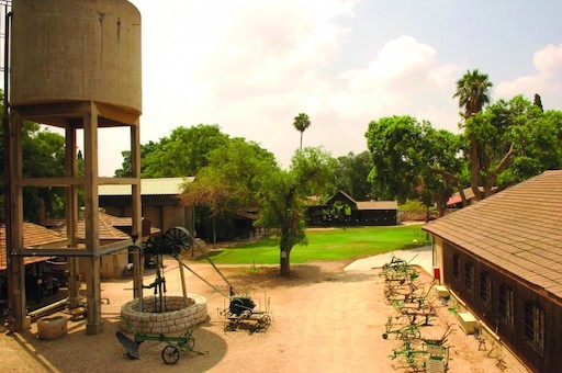 The Courtyard Museum | Kibbutz Ein Shemer