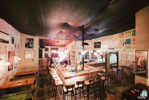 Itzo Bar | Kibbutz Gat