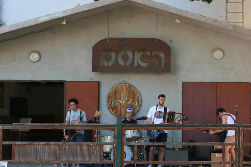The "Assam" Barn Pub | Kibbutz Givat Brenner