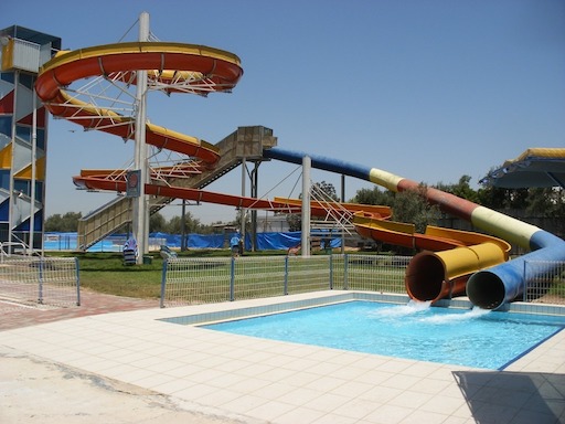 Hafetz Hayim Water Park | Kibbutz Hafetz Haim