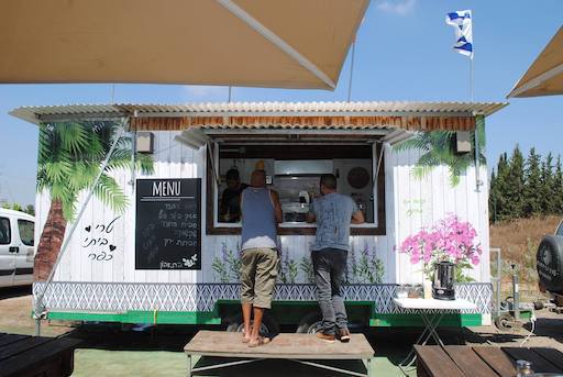 Shuka's Food Truck | Kibbutz Kvutzat Shiller