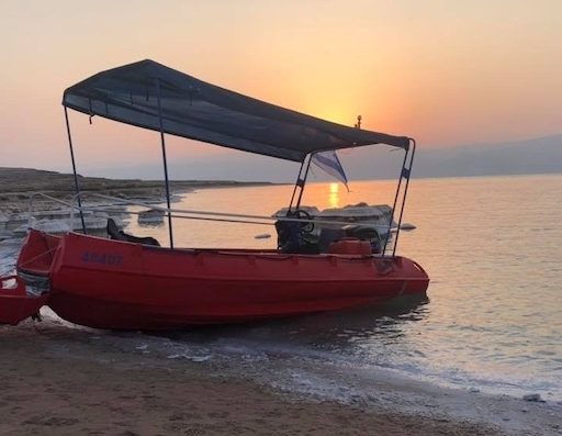 Salty Landscapes | Dead Sea Boat Trips | Kibbutz Mitzpe Shalem