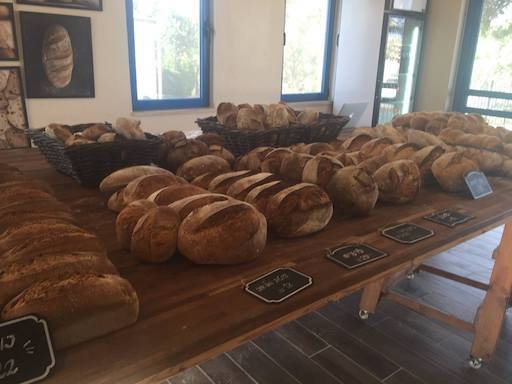 Pat Bamelach Bakery and Cafe | Kibbutz Rosh Tzurim