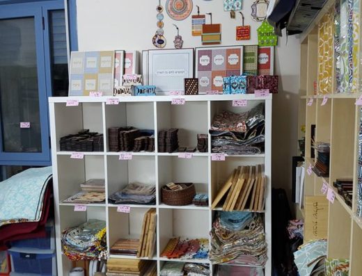 Hugata Custom Gifts Shop | Kibbutz Rosh Tzurim