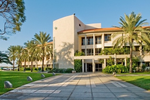 Shefayim Hotel | Kibbutz Shefayim