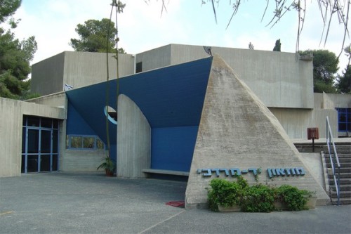 From Holocaust to Resurrection Museum | Kibbutz Yad Mordechai