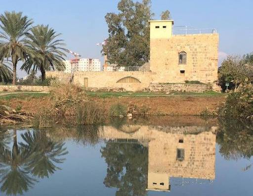 Ein Afek Nature Reserve - Visit Kibbutz Afek in Israel