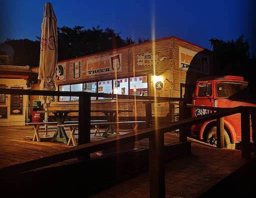 Cookia Pizza Truck - Visit Kibbutz Dafna in Israel