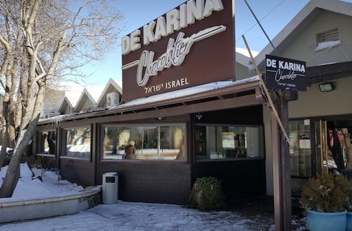 De Karina Chocolate Boutique - Visit Kibbutz Ein Zivan in Israel