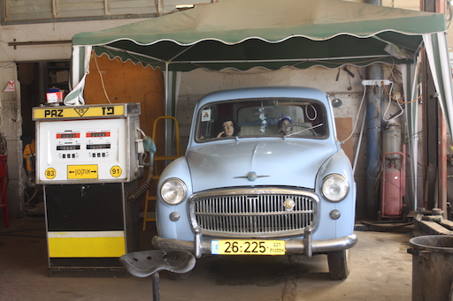 Car Museum - Visit Kibbutz Gevim in Israel