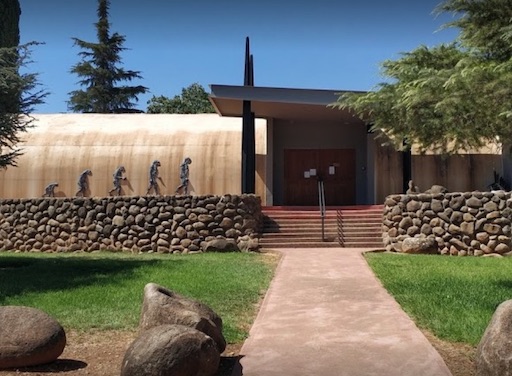 The Upper Galilee Museum of Prehistory - Visit Kibbutz Maayan Barukh in Israel